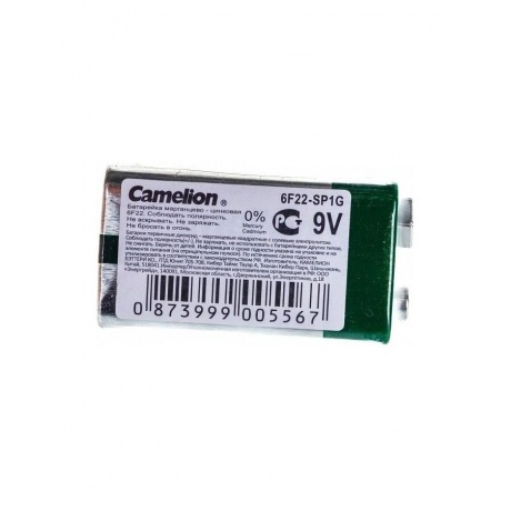 Батарейка Camelion 6F22 SR-1 (6F22-SP1G, 9В) (1 шт. в уп-ке) - фото 2