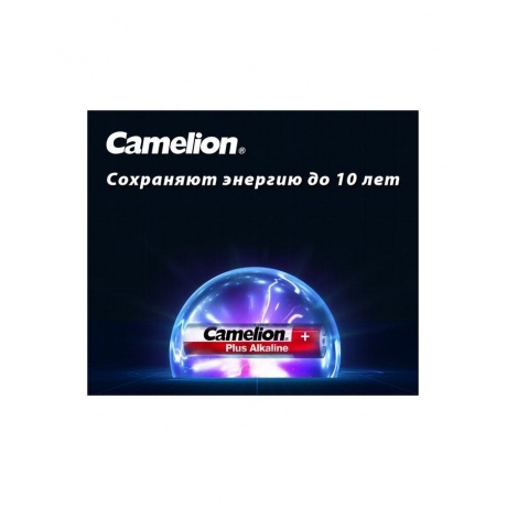 Батарейка Camelion Plus Alkaline BL12 LR03  (LR03-HP12, 1.5В) (12шт. в уп-ке) - фото 4