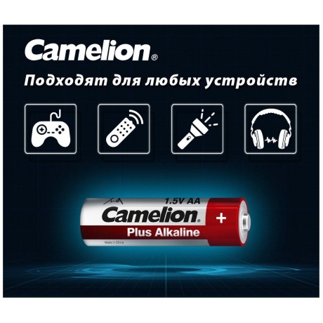 Батарейка Camelion Plus Alkaline BL8 LR6 (LR6-BP5+3, 1.5В) (8 шт. в уп-ке) - фото 5