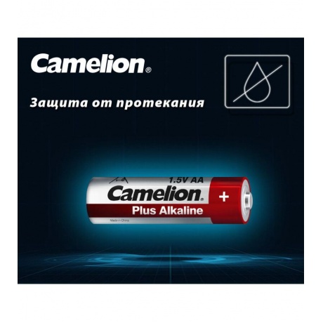 Батарейка Camelion Plus Alkaline SP8  LR6   (LR6-SP8, 1.5В)(8 шт. в уп-ке) - фото 3