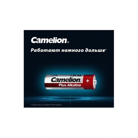 Батарейка Camelion LR 6  Plus Alkaline BL-4 (LR6-BP4, 1.5В) (4 шт. в уп-ке) - фото 8