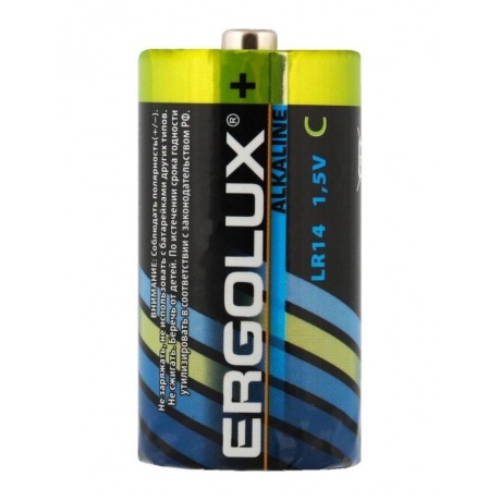 Батарейка Ergolux LR14 Alkaline BL-2 (LR14 BL-2, 1.5В)  (2 шт. в уп-ке) - фото 3