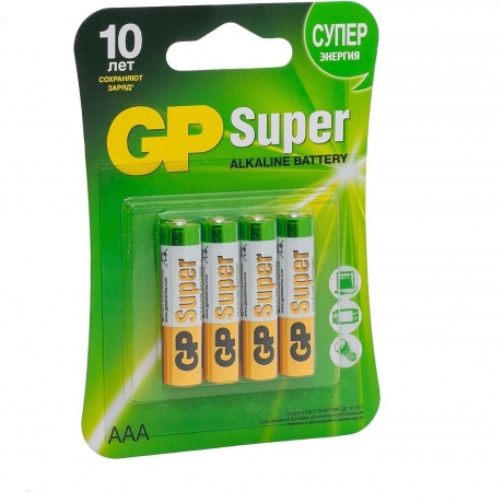 Батарейка GP 24A(CR4)-UE4 AAA (SUPER)  (4 шт. в уп-ке) - фото 2