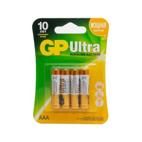Батарейка GP 24AU-2CR4 Ultra Alkaline 24AU LR03,  4 шт AAA (4шт. в уп-ке) - фото 1
