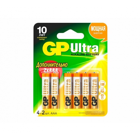 Батарейка GP 24AU4/2-2CR6 Ultra 72/720  (6 шт. в уп-ке) - фото 1