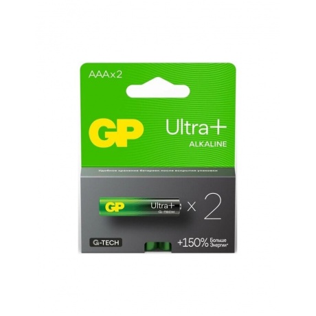 Батарейка GP 24AUPA21-2CRSB2_ 20/160 Ultra Plus (2шт. в уп-ке) - фото 1