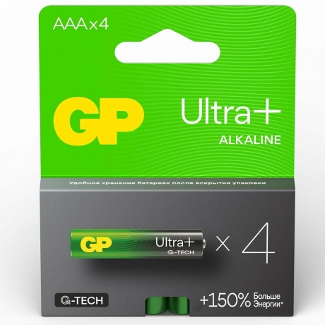 Батарейка GP 24AUPA21-2CRSB4 40/320 Ultra Plus Alkaline 24А AAA - 4 шт. на блистере (4 шт.) - фото 1