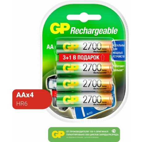 Батарейка GP 270AAHC3/1-2CR4 32/320  (акция3+1)  аккумулятор - фото 5