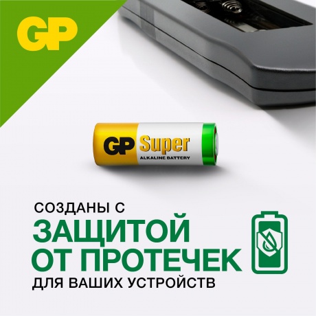 Батарейка GP 476AFRA/476AF-2C1 10/600  (1 шт. в уп-ке) - фото 9