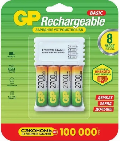 Батарейка GP Батарейка GP270AAHC/CPB-2CR4