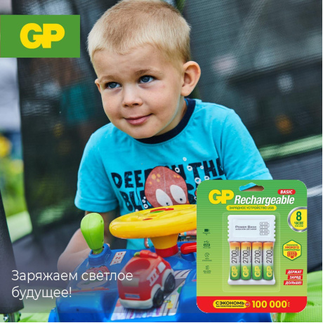 Батарейка GP Батарейка GP270AAHC/CPB-2CR4 - фото 16