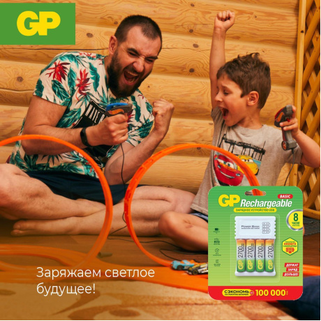 Батарейка GP Батарейка GP270AAHC/CPB-2CR4 - фото 18