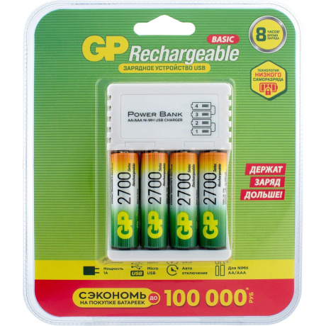 Батарейка GP Батарейка GP270AAHC/CPB-2CR4 - фото 5