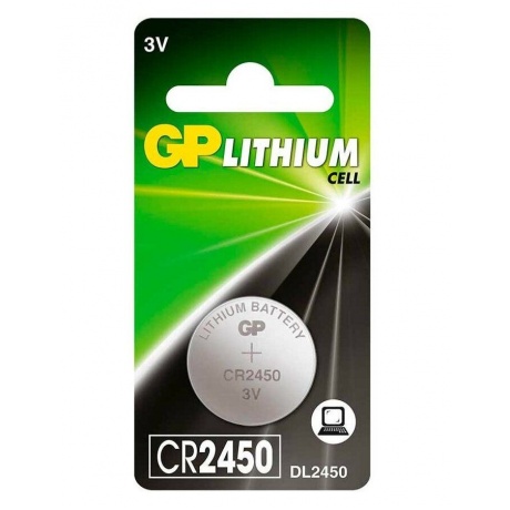 Батарейка GP Lithium CR2450  (1 шт. в уп-ке) {10607} - фото 1