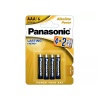 Батарейки Panasonic LR03REE/6B2F AAA щелочные Everyday Power pro...