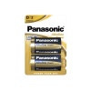 Батарейки Panasonic LR20REB/2BP D щелочные Alkiline power в блис...