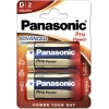 Батарейки Panasonic LR20XEG/2BP D щелочные Pro Power в блистере ...