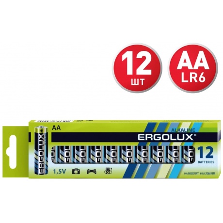 Батарейки AA - Ergolux Alkaline LR6 BP-12 (12 штук) - фото 2