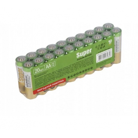 Батарейки AA - GP Super Alkaline 15A-2CRVS20 (20 штук) - фото 11