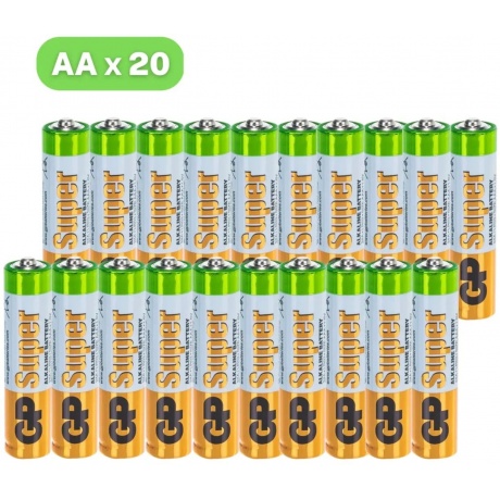 Батарейки AA - GP Super Alkaline 15A-2CRVS20 (20 штук) - фото 15