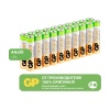 Батарейки AA - GP Super Alkaline 15A-2CRVS20 (20 штук)