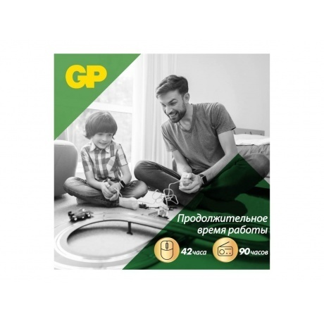 Батарейки AA - GP Super Alkaline 15A-2CRVS80 (80 штук) - фото 8