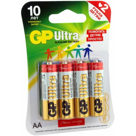 Батарейки AA - GP Ultra Alkaline 15А 15AU-CR4 Ultra 40/160 (4 штуки) - фото 1