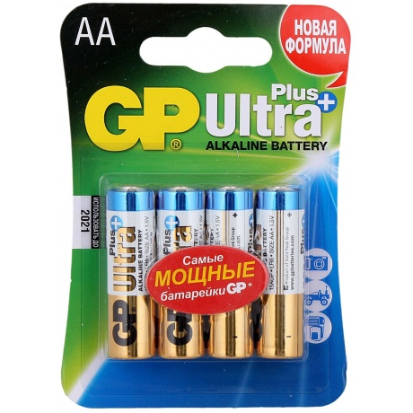 Батарейки AA - GP Ultra Plus Alkaline 15А 15AUPA21-2CRSB4 40/320 (4 штуки) - фото 9