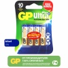 Батарейки AA - GP Ultra Plus Alkaline 15А 15AUPA21-2CRSB4 40/320...