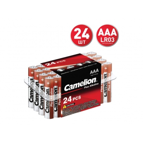Батарейки AAA - Camelion Alkaline Plus LR03 LR03-PB24 (24 штуки) - фото 1