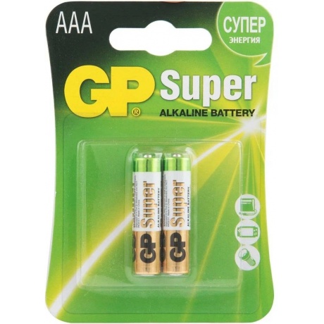 Батарейки AAA - GP Super Alkaline 24A (2 штуки) 24A-2CR2 - фото 1