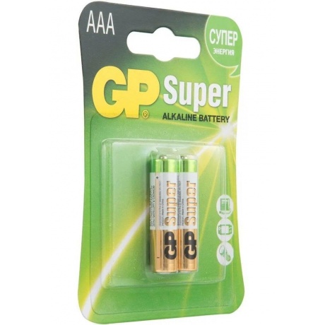 Батарейки AAA - GP Super Alkaline 24A (2 штуки) 24A-2CR2 - фото 2