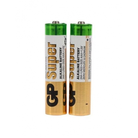 Батарейки AAA - GP Super Alkaline 24A (2 штуки) 24A-2CR2 - фото 7
