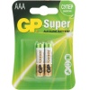 Батарейки AAA - GP Super Alkaline 24A (2 штуки) 24A-2CR2