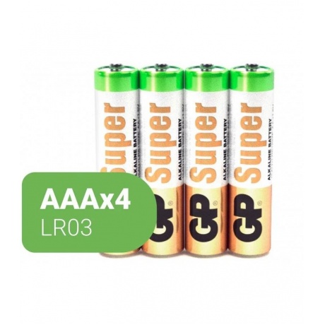 Батарейки AAA - GP Super Alkaline 24A (4 штуки) 24ARS-2SB4 - фото 3