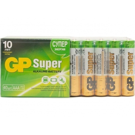 Батарейки AAA - GP Super Alkaline 24A-2CRVS40 (40 штук) - фото 2