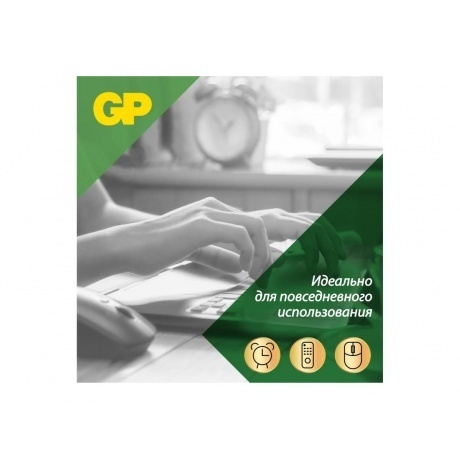 Батарейки AAA - GP Super Alkaline 24A-2CRVS40 (40 штук) - фото 8