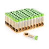 Батарейки AAA - GP Super Alkaline 24A-2CRVS80 (80 штук)