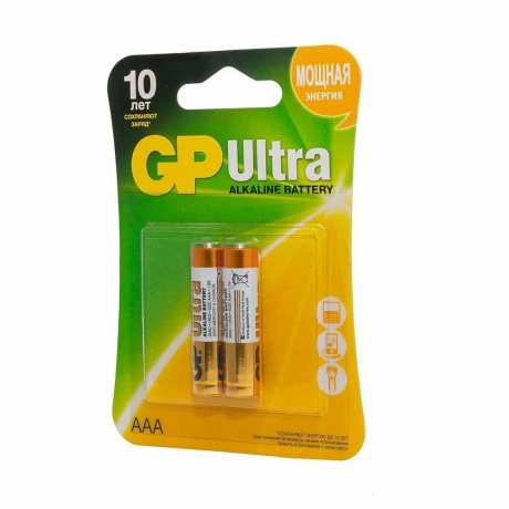 Батарейки AAA - GP Ultra Alkaline 24А 24AU-CR2 Ultra 20/160 (2штуки) - фото 2