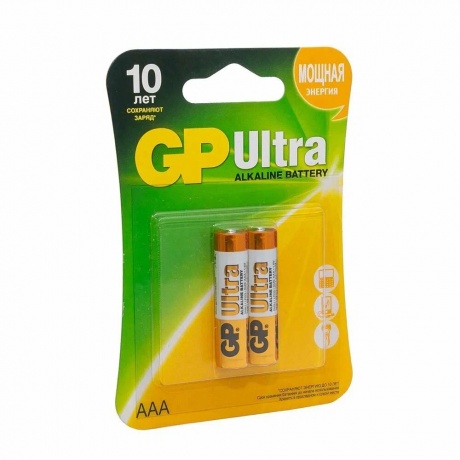 Батарейки AAA - GP Ultra Alkaline 24А 24AU-CR2 Ultra 20/160 (2штуки) - фото 4