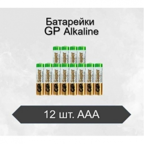 Батарейки AAA - GP Ultra Plus Alkaline 24А 24AUPA21-2CRB12 96/768 (12 штук) - фото 6