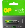 Батарейки AAA - GP Ultra Plus Alkaline 24А 24AUPA21-2CRSB4 40/32...