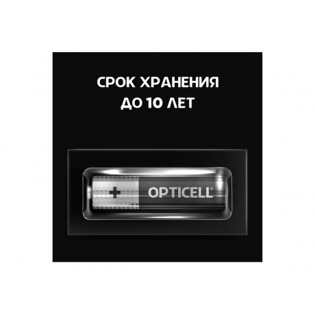 Батарейки AAA - Opticell Basic LR03 BL6 (6 штук) 5051007 - фото 2