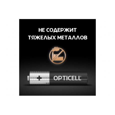 Батарейки AAA - Opticell Basic LR03 BL6 (6 штук) 5051007 - фото 4