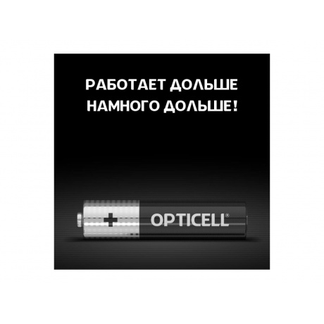 Батарейки AAA - Opticell Basic LR03 BL6 (6 штук) 5051007 - фото 5