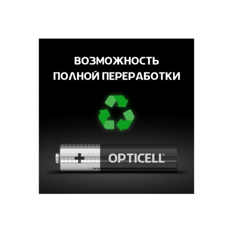 Батарейки AAA - Opticell Basic LR03 BL6 (6 штук) 5051007 - фото 6