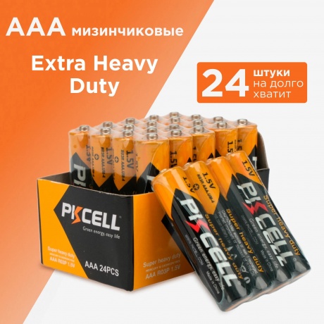 Батарейки AAA - Pkcell R03P-4S-24 (24 штуки) - фото 6