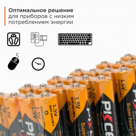 Батарейки AAA - Pkcell R03P-4S-24 (24 штуки) - фото 7