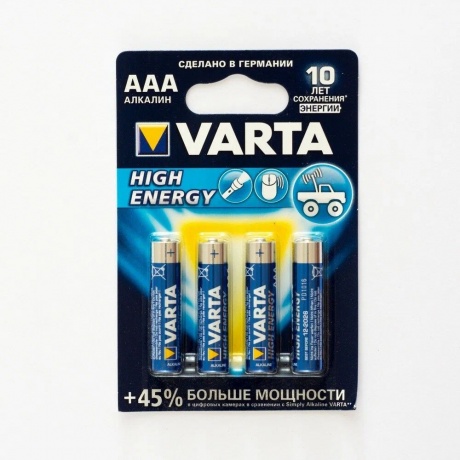 Батарейки AAA - Varta LongLife Power 4903 LR03 (4 штуки) VR LR03/4BL LLP - фото 5