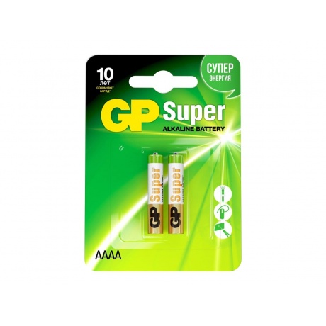 Батарейки AAAA - GP Super Alkaline 25А 25A-2CR2 20/160 (2 штуки) - фото 1